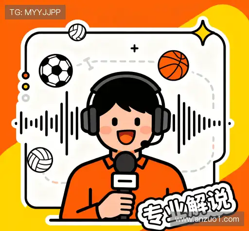 我们的独特卖点